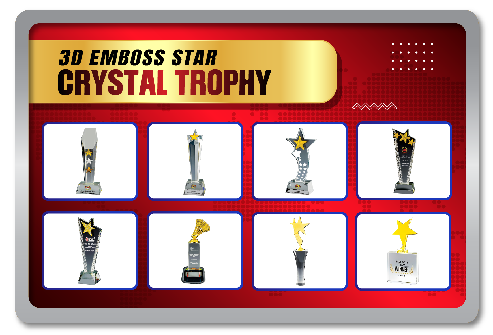 hotprint-official-site-award-trophy